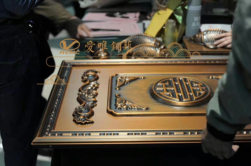 愛唯銅門 愛唯銅門