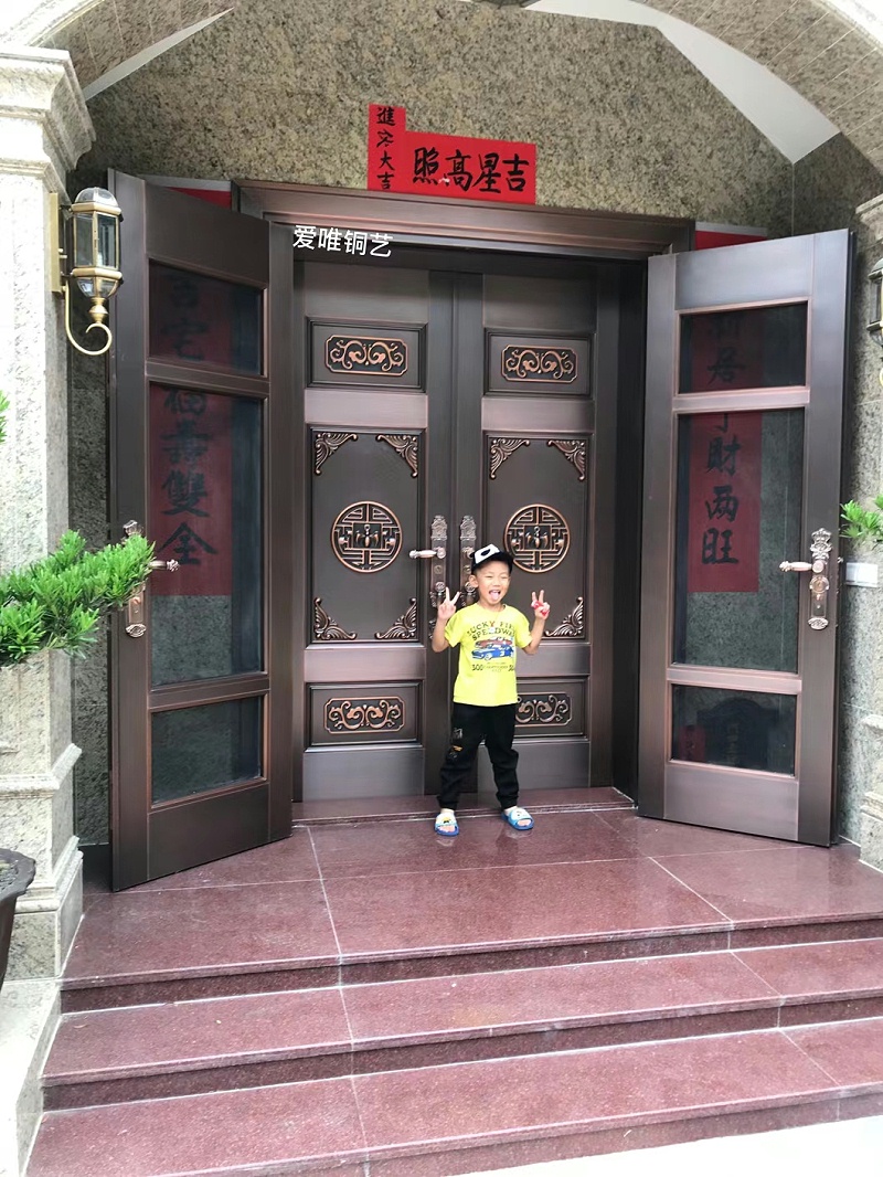 五福臨門 (2) 五福臨門 (2)
