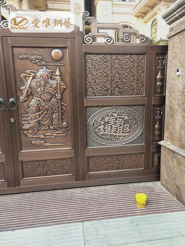 愛(ài)唯銅門(mén)
