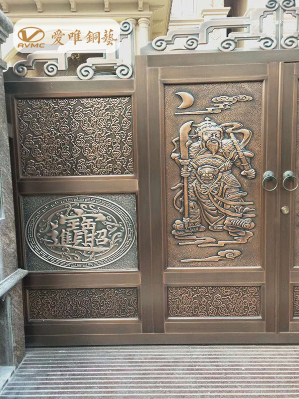 愛(ài)唯銅門(mén)