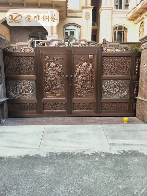 愛(ài)唯銅門(mén)