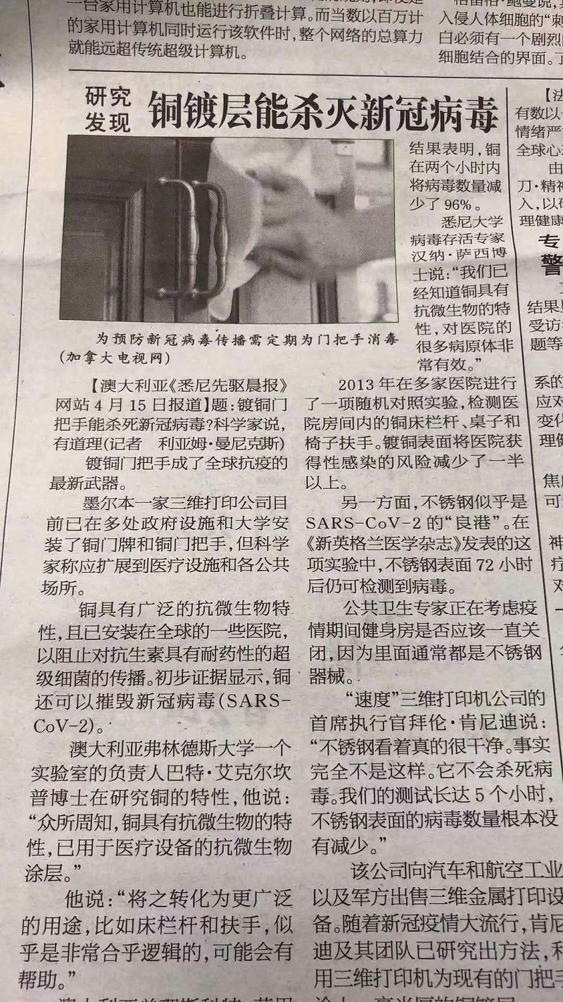 愛唯銅藝 愛唯銅藝