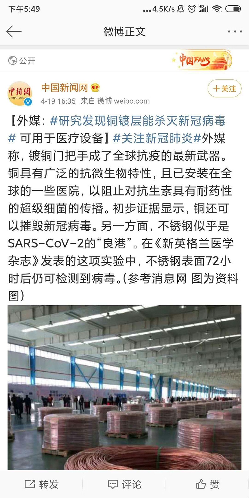 愛唯銅藝 愛唯銅藝