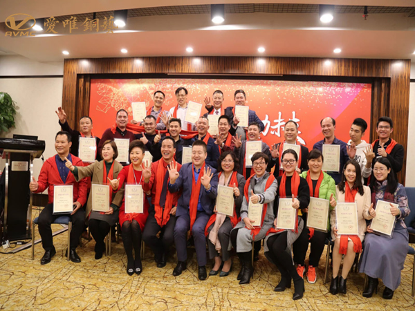 祝賀高端銅門廠家愛唯銅藝成為單仁資訊合伙人，合作共生，馭動未來