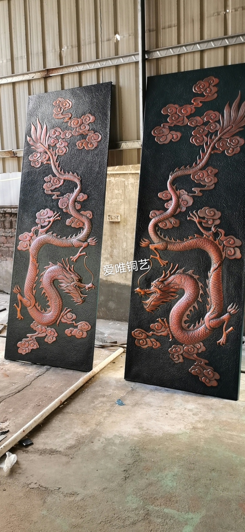 銅板雕刻大威天龍 (1) 銅板雕刻大威天龍 (1)