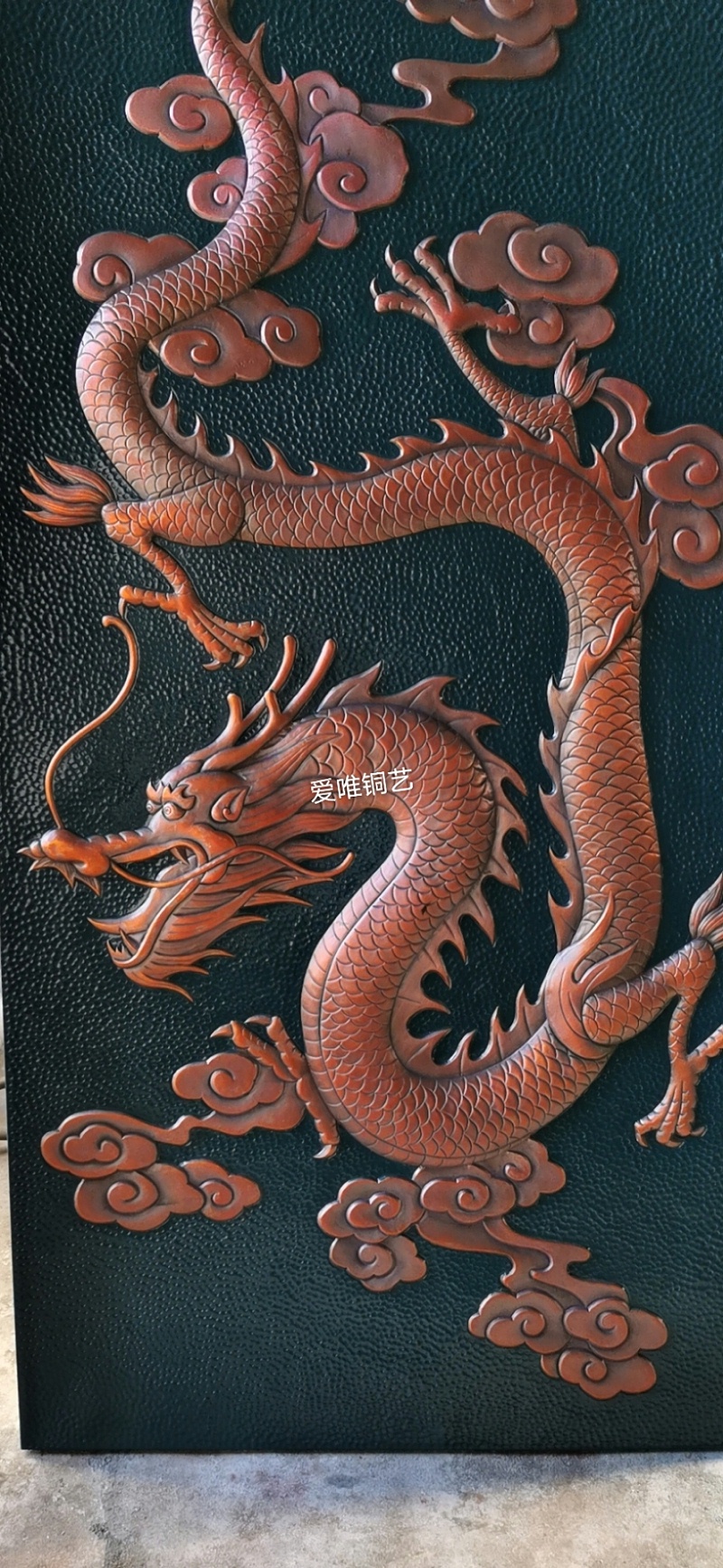 銅板雕刻大威天龍 (2) 銅板雕刻大威天龍 (2)