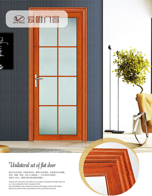 鋁合金平開門 鋁合金平開門