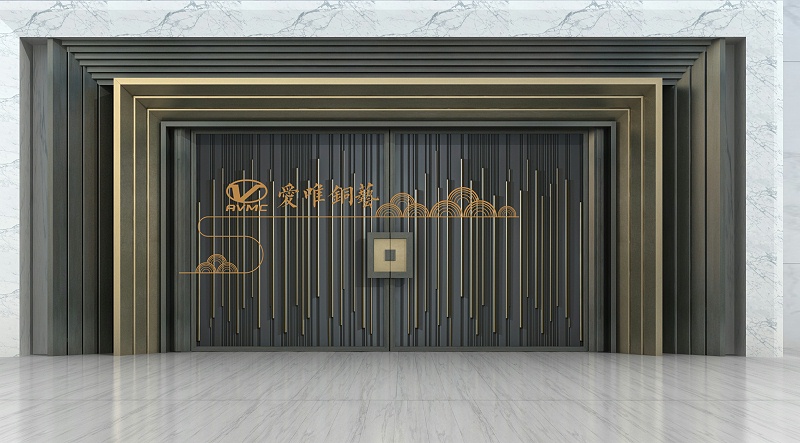 2032_副本 2032_副本