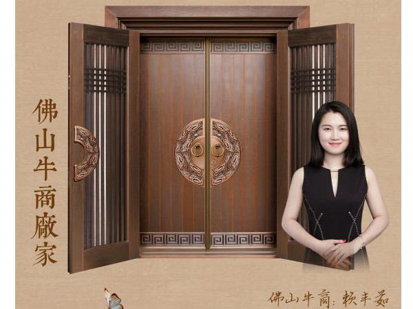 這幾天，聽說廣東銅門定制廠家愛唯銅藝有個“大動作”