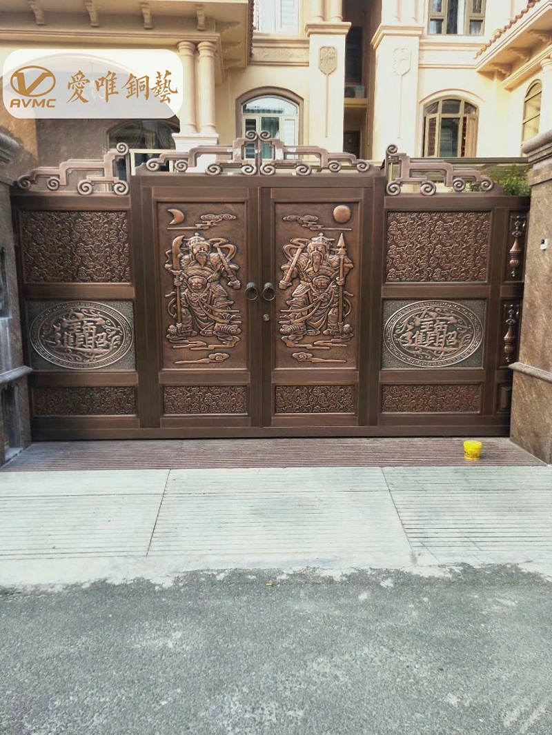 愛(ài)唯銅門(mén) 愛(ài)唯銅門(mén)